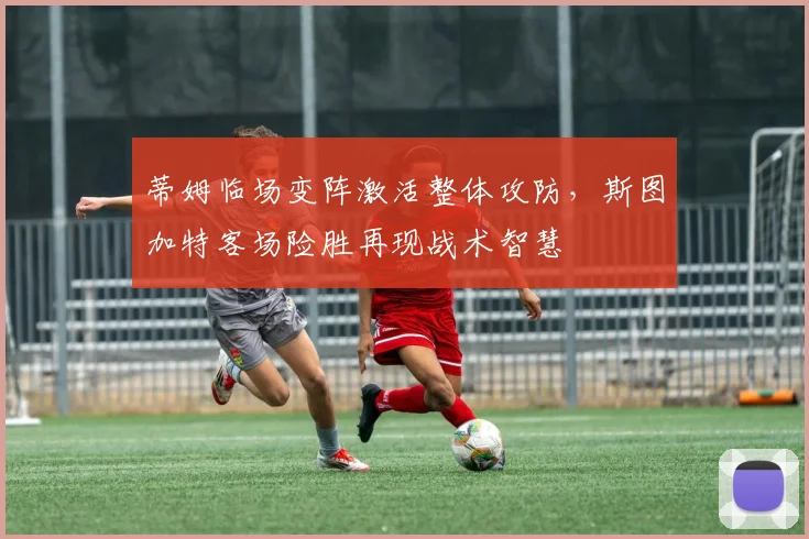 米乐体育app文章头图
